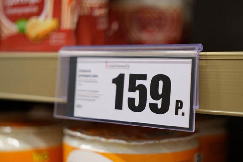 Цены в России в сентябре: какие продукты подешевели, а какие подорожали | В Росстате рассказали о снижении цен на продукты питания