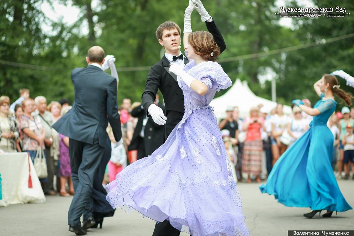 В Липецке прошел Александровский бал