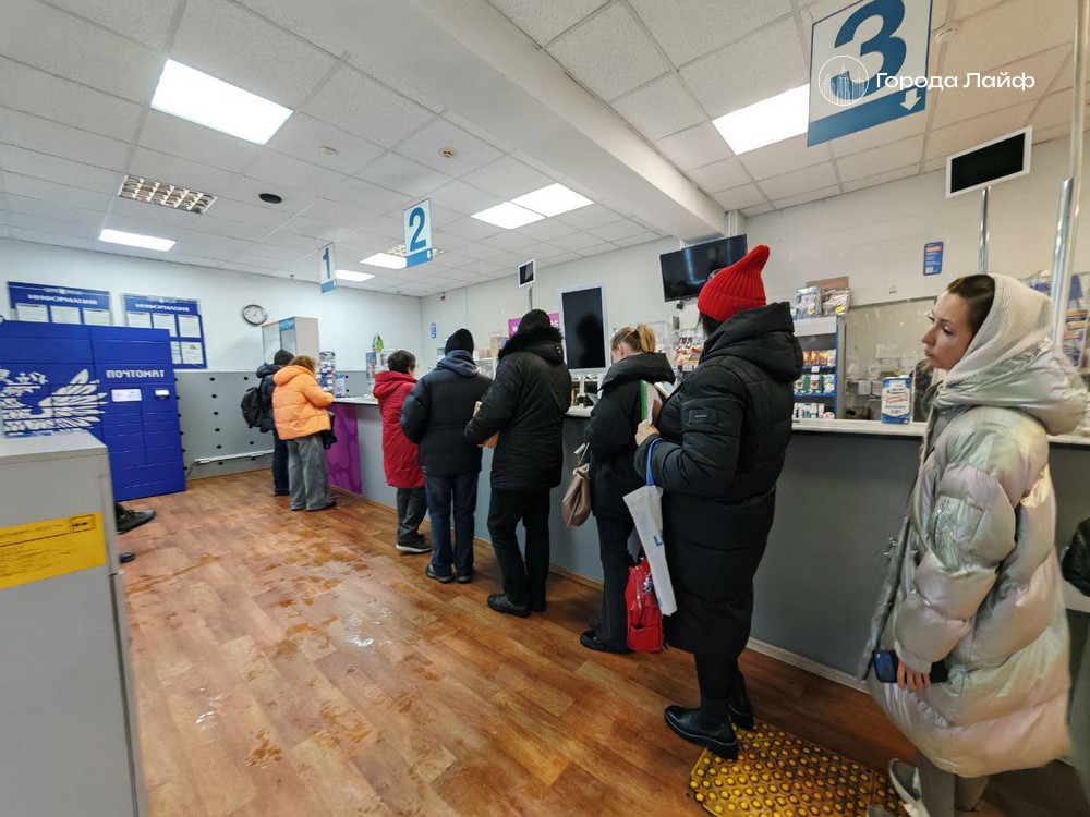 Из «Почты России» с начала года уволились около 40 тысяч сотрудников | «Почту России» за год покинули около 40 тысяч сотрудников