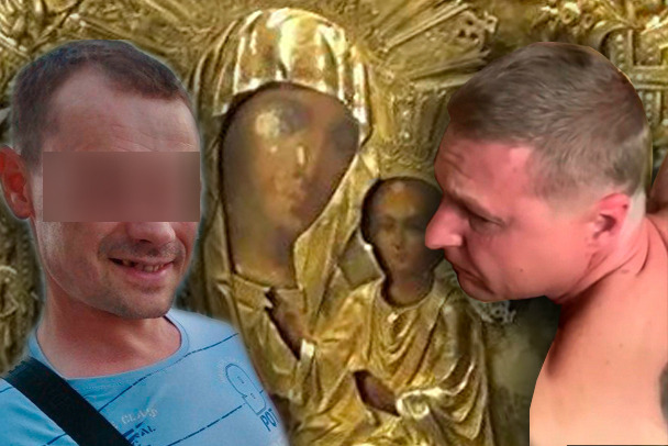 Россиянин, похитивший икону Путина из монастыря, предстанет перед судом