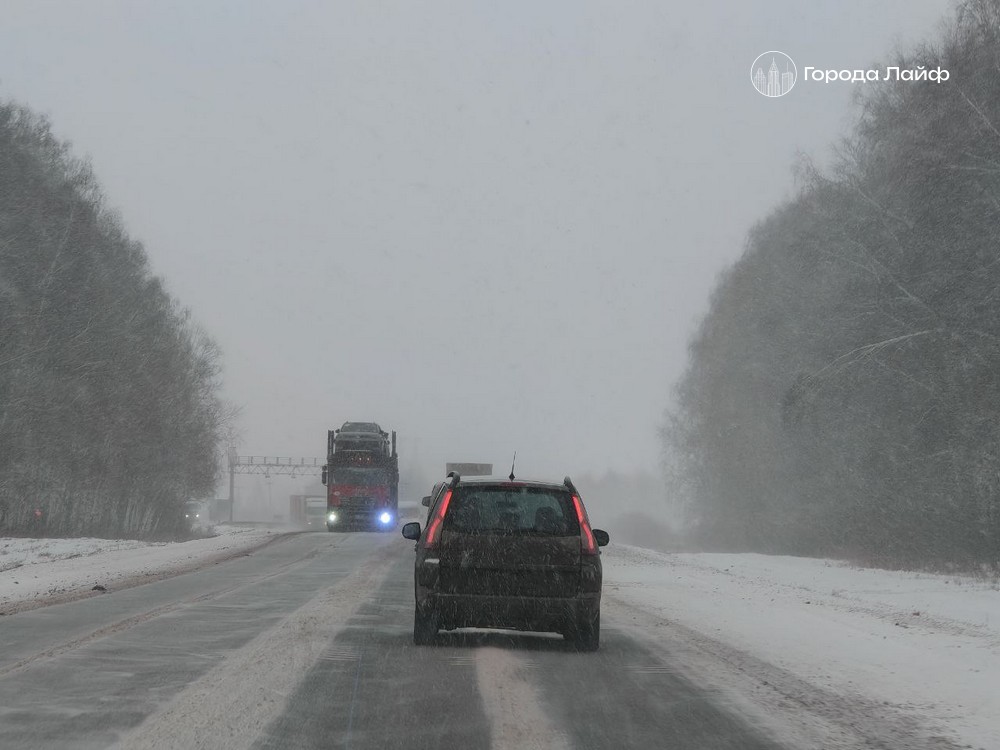 Центральную Россию накроют снегопады до двух месячных норм: прогноз на неделю | Балканские циклоны принесут снегопады и морозы в Центральную Россию с 16 февраля Центральную Россию накроют снегопады до двух месячных норм: прогноз на неделю | Балканские циклоны принесут снегопады и морозы в Центральную Россию с 16 февраля