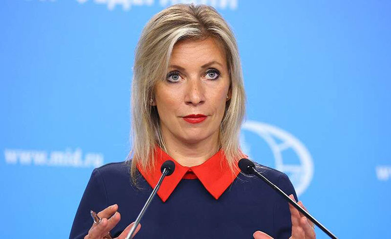 Захарова опровергла слухи о пребывании вице-президента Венесуэлы в России | МИД РФ: вице-президент Венесуэлы Делси Родригес не находится в России