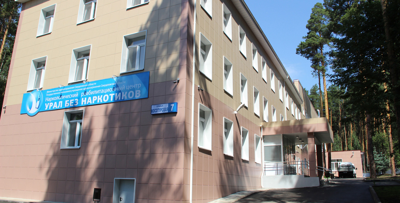 12 ступеней к жизни