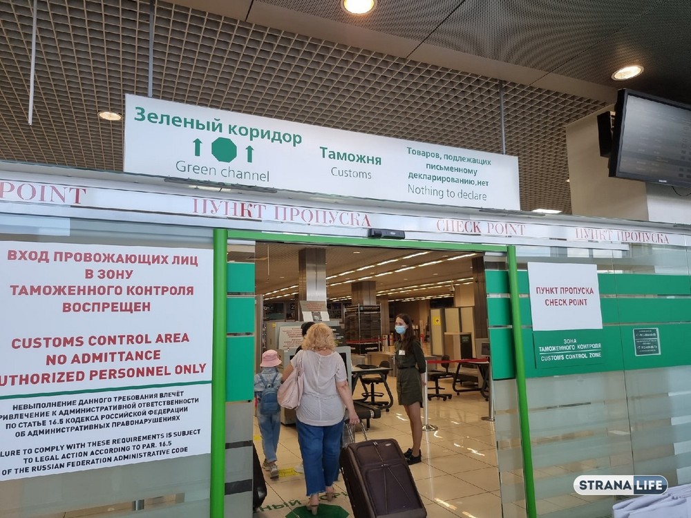 Охранник Шереметьево снял видео под юбкой пассажирки и отказался его удалить