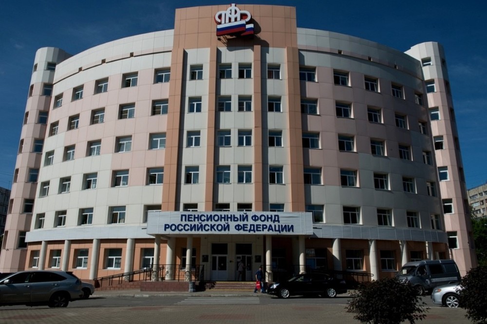 В 2021 году Пенсионный фонд РФ потратит почти ₽800 млн на пиар-кампанию?