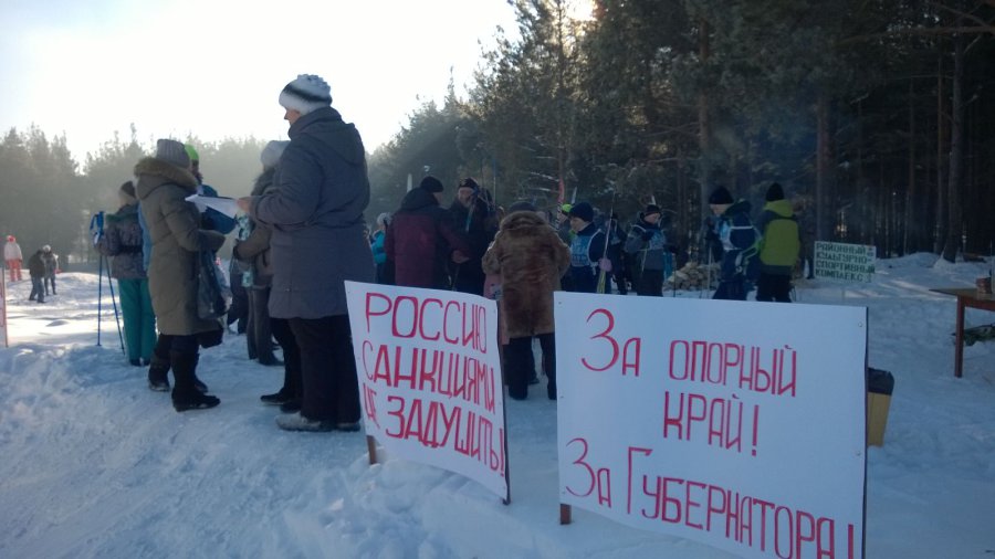 Власти Сосьвы, несмотря на скандал, прогнулись под губернатора на «Лыжне России»