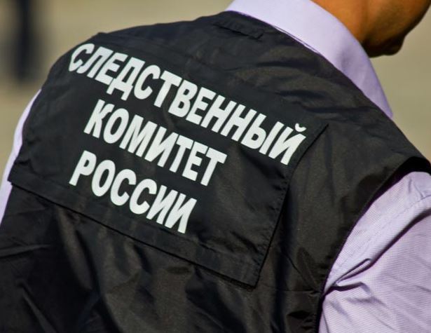 «От сердечной недостаточности»: СК назвал причину гибели одного из уроженцев Азербайджана   | СК назвал причину гибели уроженца Азербайджана после инцидента на Урале