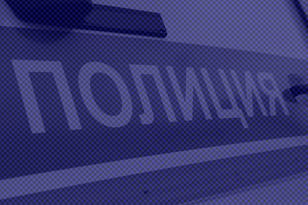 Мошенники убедили москвичку уехать из города и потребовали у её сына 6 млн рублей