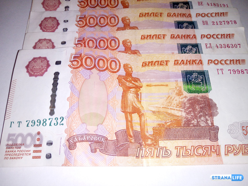 Уровень инфляции в Крыму - самый высокий среди регионов Росиии