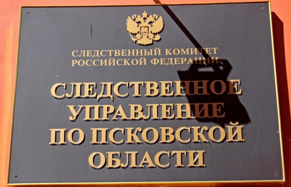 В Псковской области предотвращена попытка суицида молодого человека В Псковской области предотвращена попытка суицида молодого человека