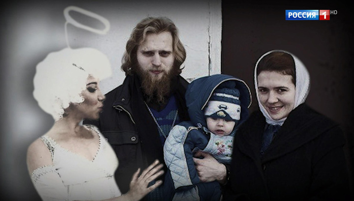 Блуд и страсти: бывшая жена взывает к совести гламурного экс-священника