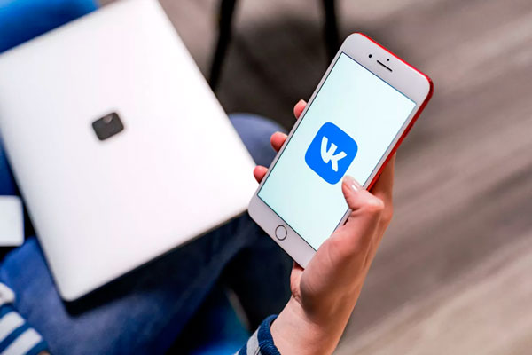 В работе "ВКонтакте" произошел сбой