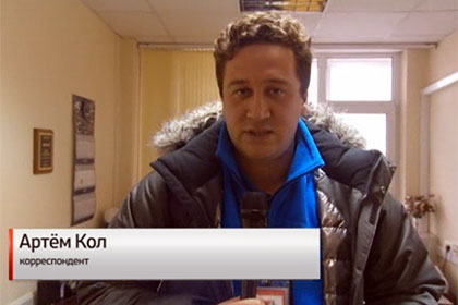 В Бурятии по заявлению корреспондента телеканала «Россия» начата процессуальная проверка