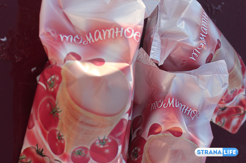 Жвачка с «ароматом» котлеты? Незамерзающая жидкость с запахом «Бубль-гум»? А вот и нет: челябинское мороженое со вкусом... томата!
