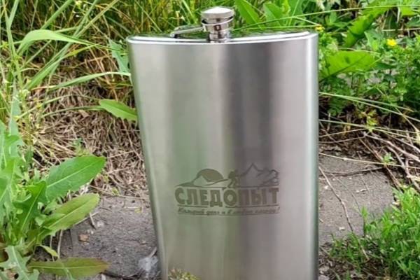 В полиции назвали фейком полученные омичами сообщения об отправленных фляжках | В Омске распространились фейки о ядовитых фляжках