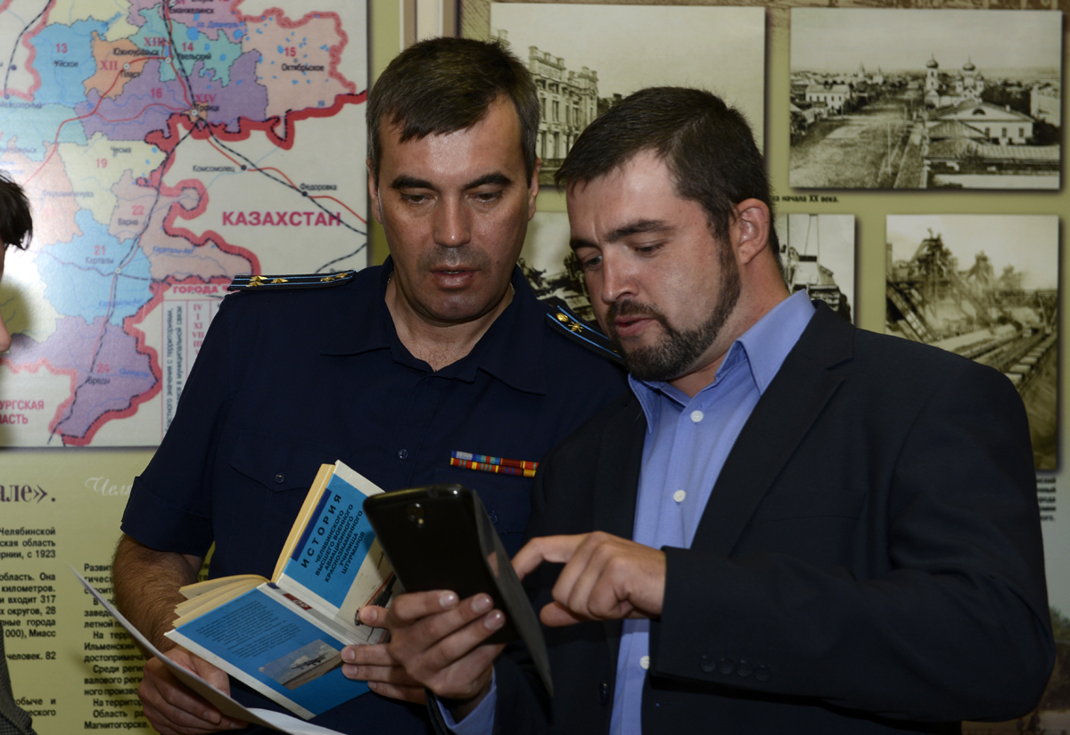 Военный лётчики разыскивают родственников членов экипажа бомбардировщика ДБ-3, не вернувшегося на аэродром в 1944 году