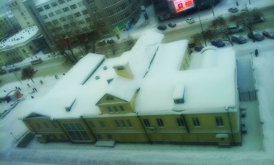 «Назад в будущее»: как музеи Екатеринбурга вписываются в современность. Часть первая