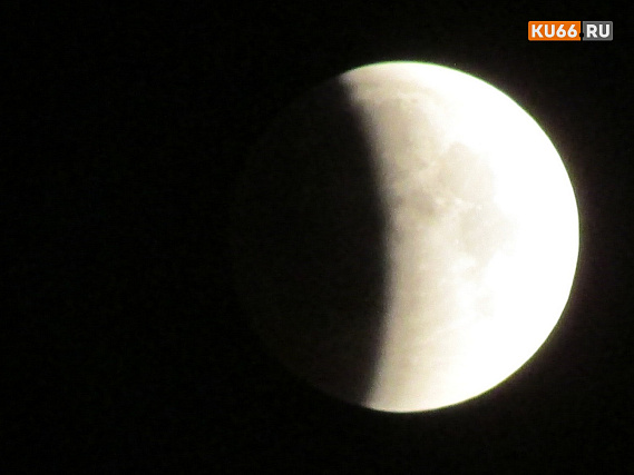 В России наблюдали «Кровавую Луну»: лунное затмение 7–8 сентября 2025 | Жители России и мира увидели последнее в этом году лунное затмение