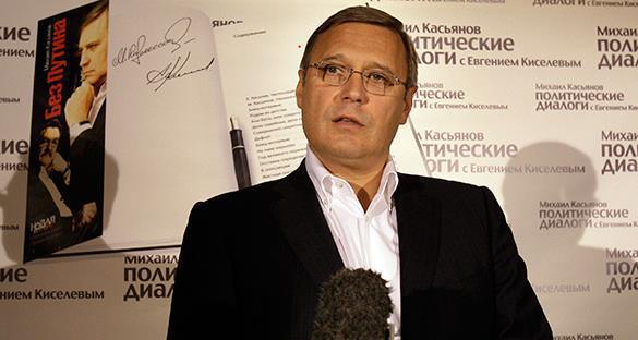 Неизвестные с тортом испортили ужин Михаилу Касьянову