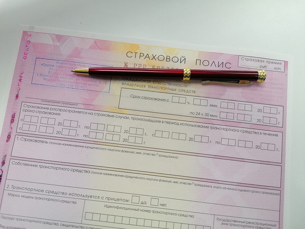 Госдума рассмотрит законопроект об уменьшении минимального срока заключения договора ОСАГО до одного месяца