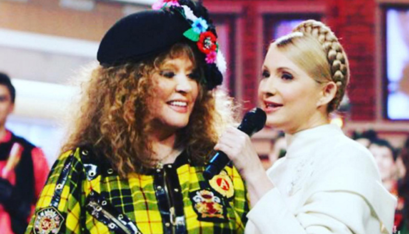 Алла Пугачева предложила дуэт Юлии Тимошенко. Фото