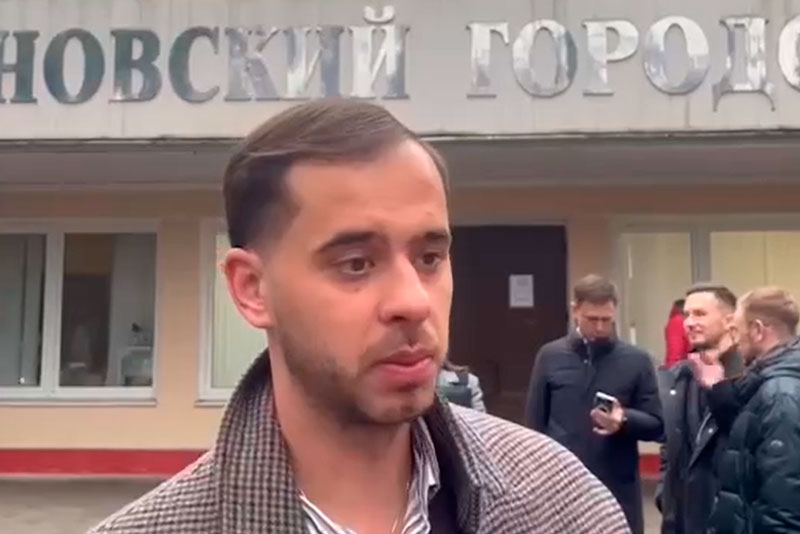 МВД отрицает применение пыток и изнасилование шваброй в Подмосковном отделе полиции | МВД отрицает пытки в Подмосковье: дело Магомеда Магомедова на контроле СК