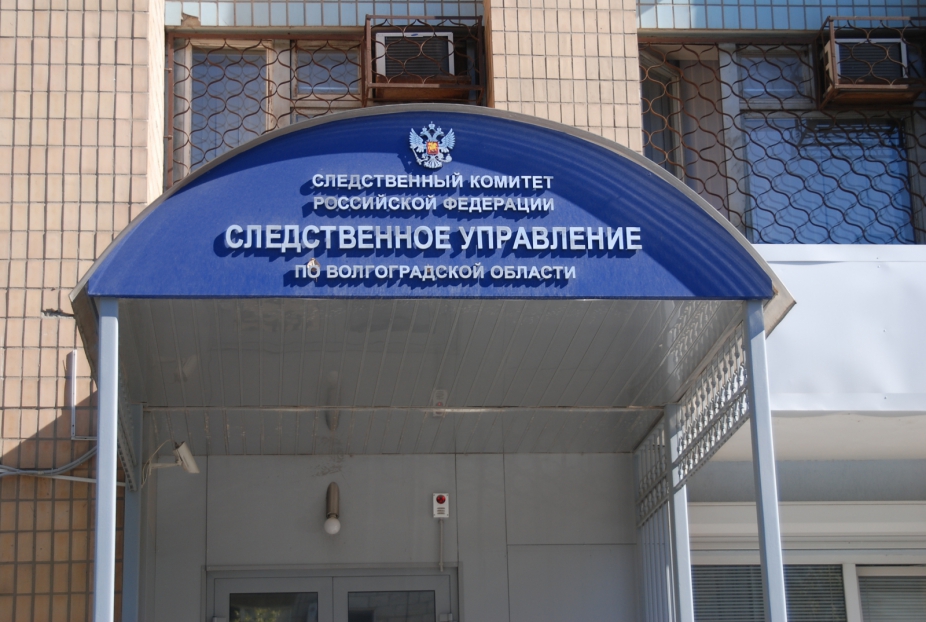 В Волгоградской области обвиняемый в убийстве пятилетней девочки предстал перед судом