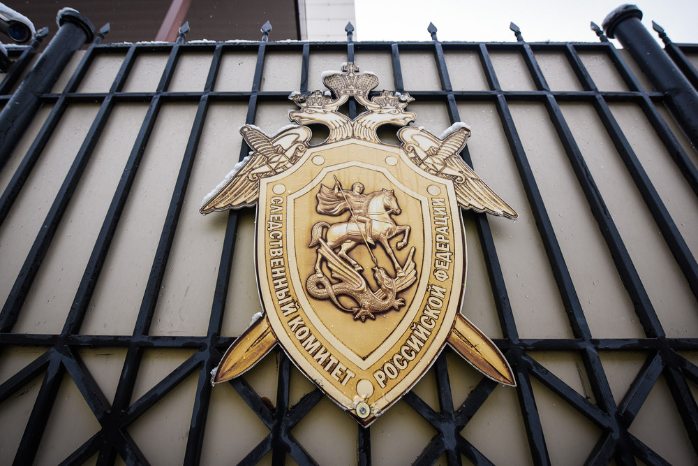 Задержан директор алтайской турбазы, где погибли четыре человека