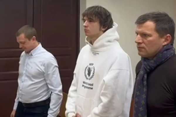 Рэперу VACIO вручили повестку в военкомат