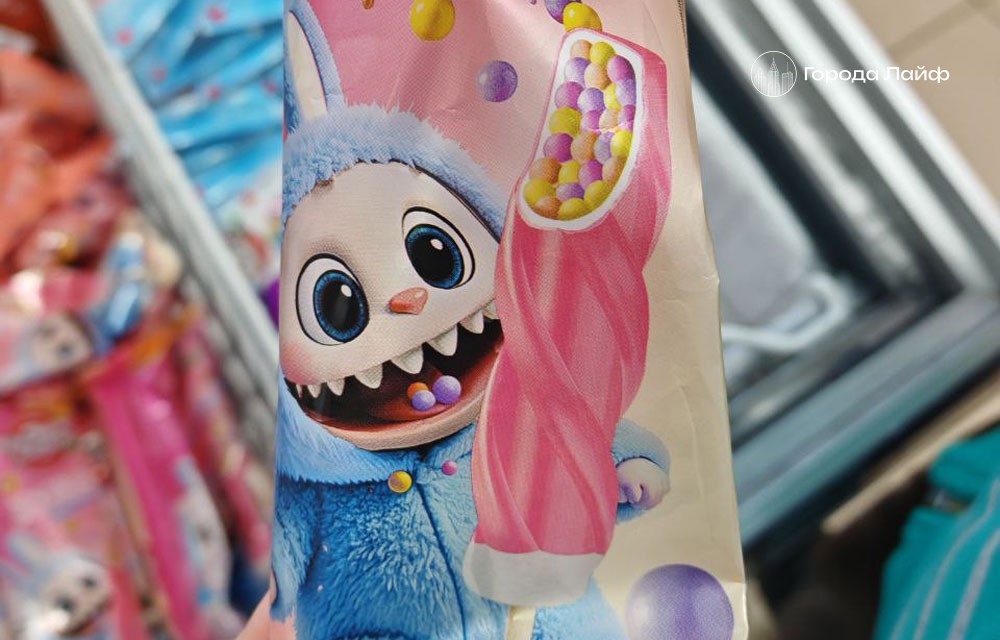 Популярность «мини-лабубу» снижается: цены упали на 24% | Игрушки «мини-лабубу» подешевели на 24% за две недели