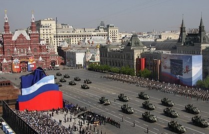 9 мая в Москве пройдет Парад Победы