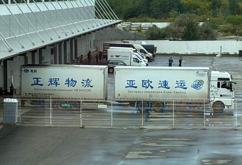 Россия почти перестала поставлять никель в Китай